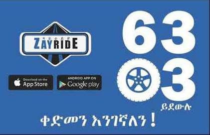 ZayRide — We Are Ahead